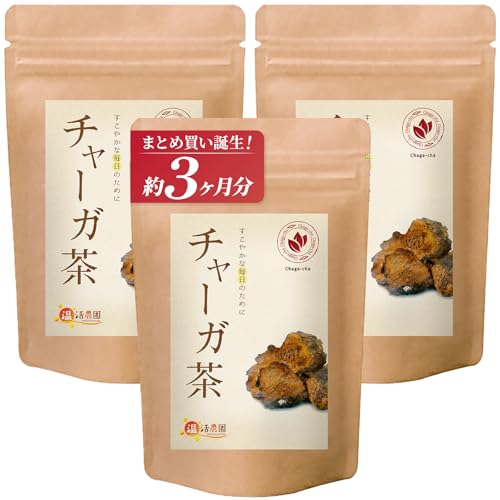 カバノアナタケ茶」の人気商品一覧 | 安い商品を通販サイトから探す